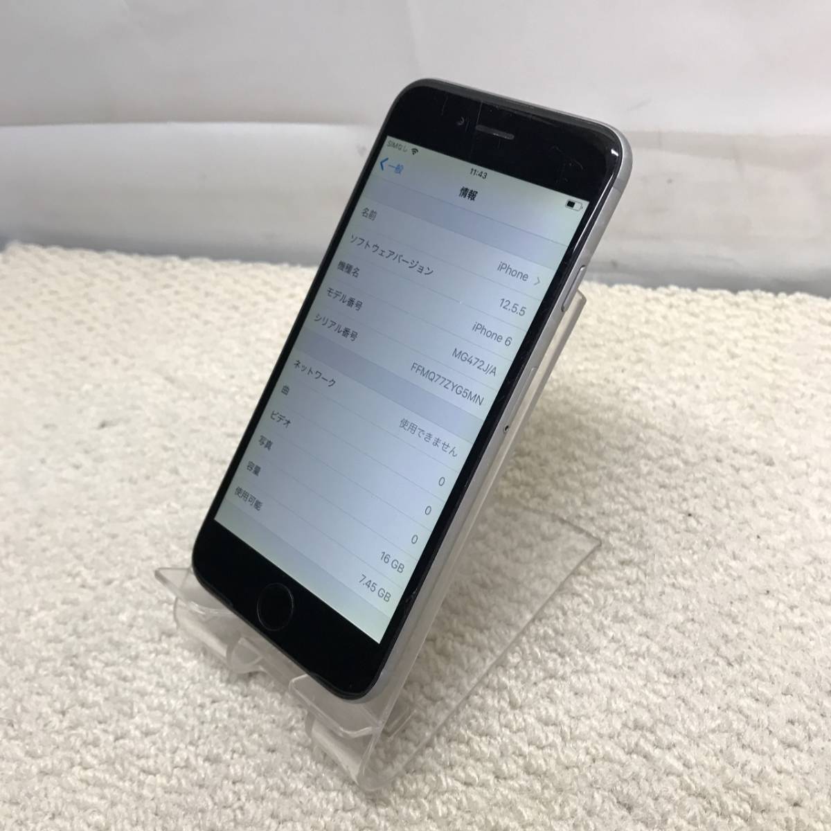 iPhone 6 Space Gray 16 GB docomo Apple iPhone 6 Japan NTT DOCOMO 