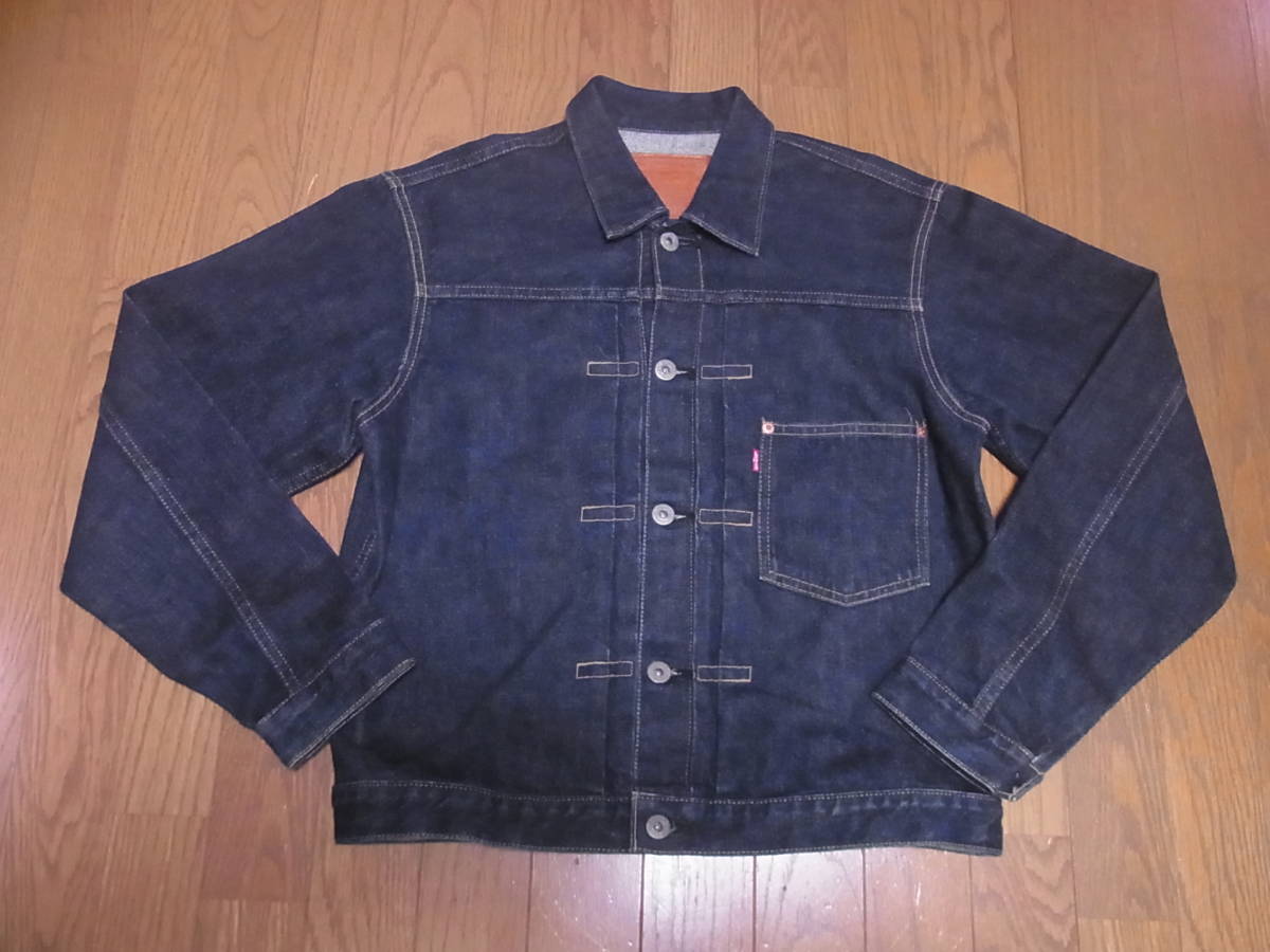 234-123/良品/日本製/1994年/90