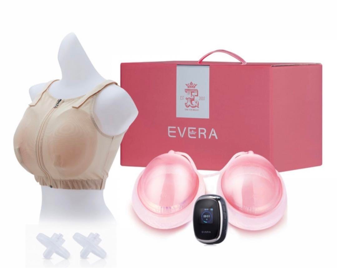 BEBRA EVERHEA 乳房拡張機器 【公式通販】