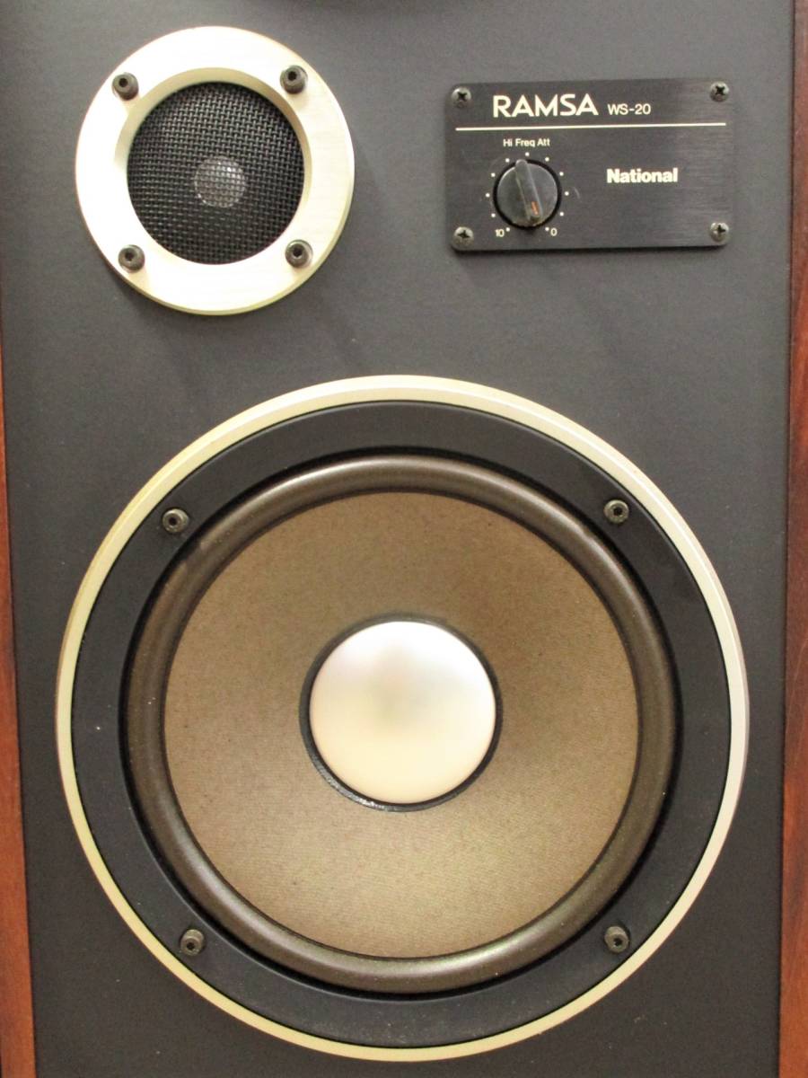 ○ National ナショナル RAMSA WS-20A 3way スピーカー ペア