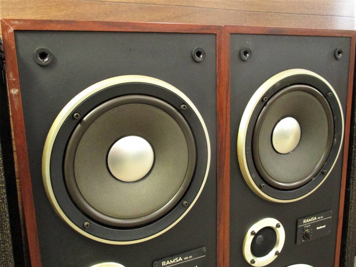 ○ National ナショナル RAMSA WS-20A 3way スピーカー ペア