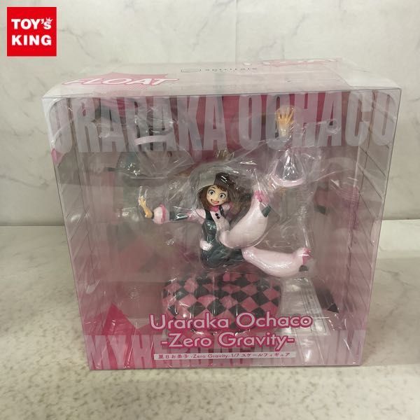 1円〜 未開封 タカラトミー スピリテイル 1/7 僕のヒーローアカデミア
