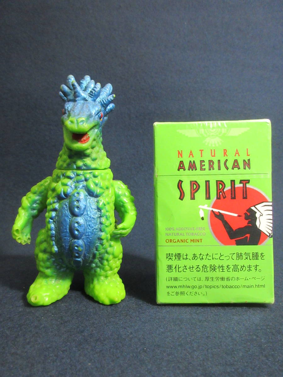 マルサン ベロクロン ベロクロン マルサン 円谷プロ (ソフビ製) 」 20) 当時物 ソフビ