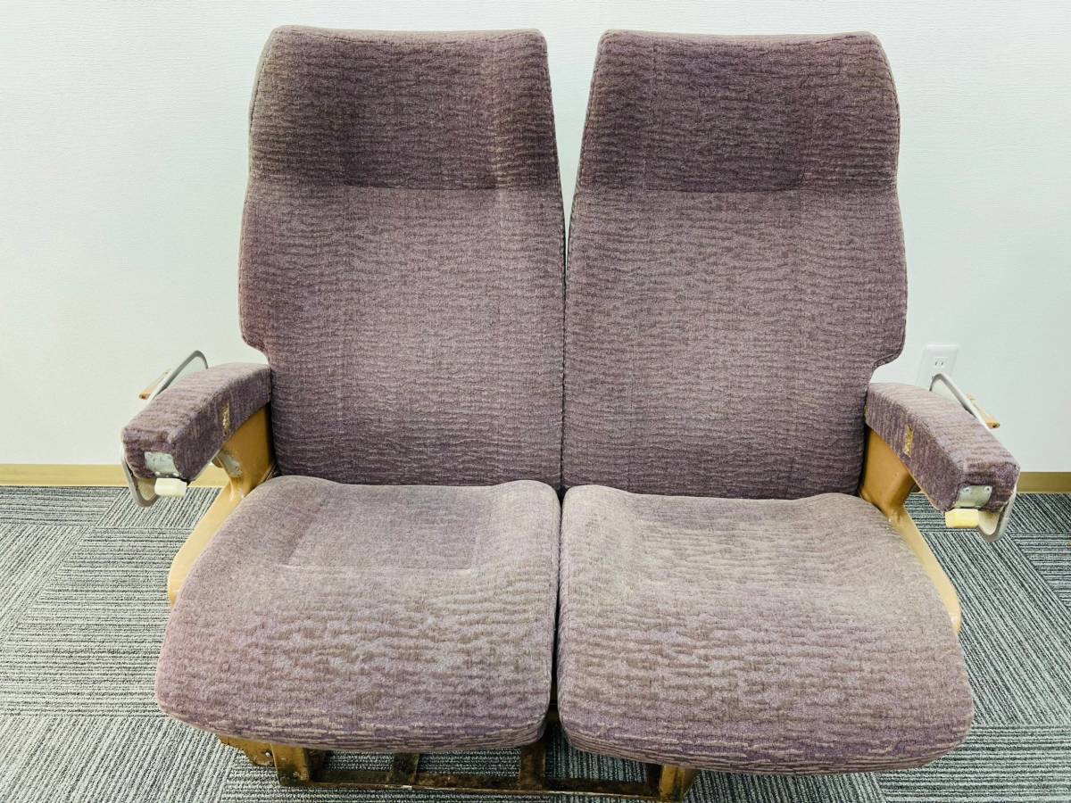 【EB-23.0424a】1円～ 鉄道放出品 2人掛け座席シート 車体部品 椅子 コレクション 電車 レア