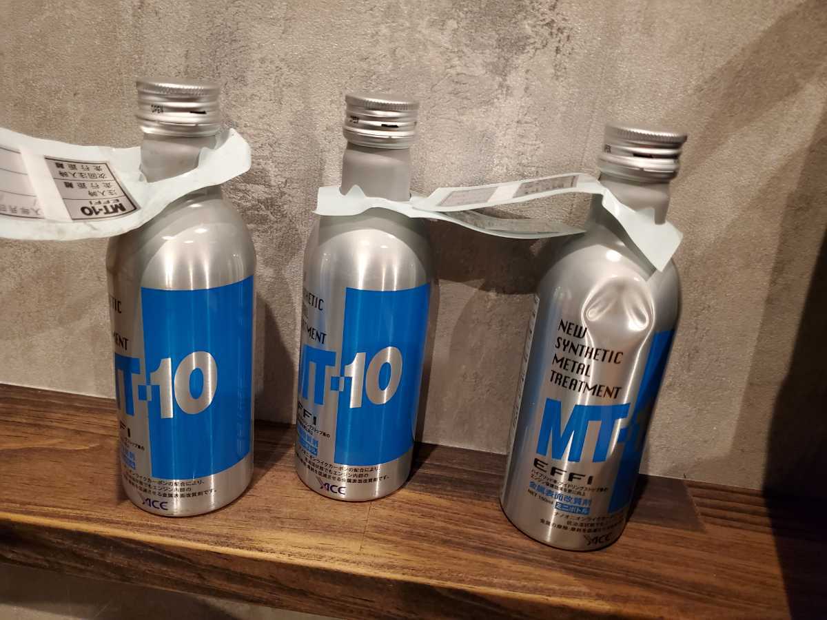 MT-10 エンジンオイル添加剤 3本セット 150ml MT-10 エンジンオイル添加剤