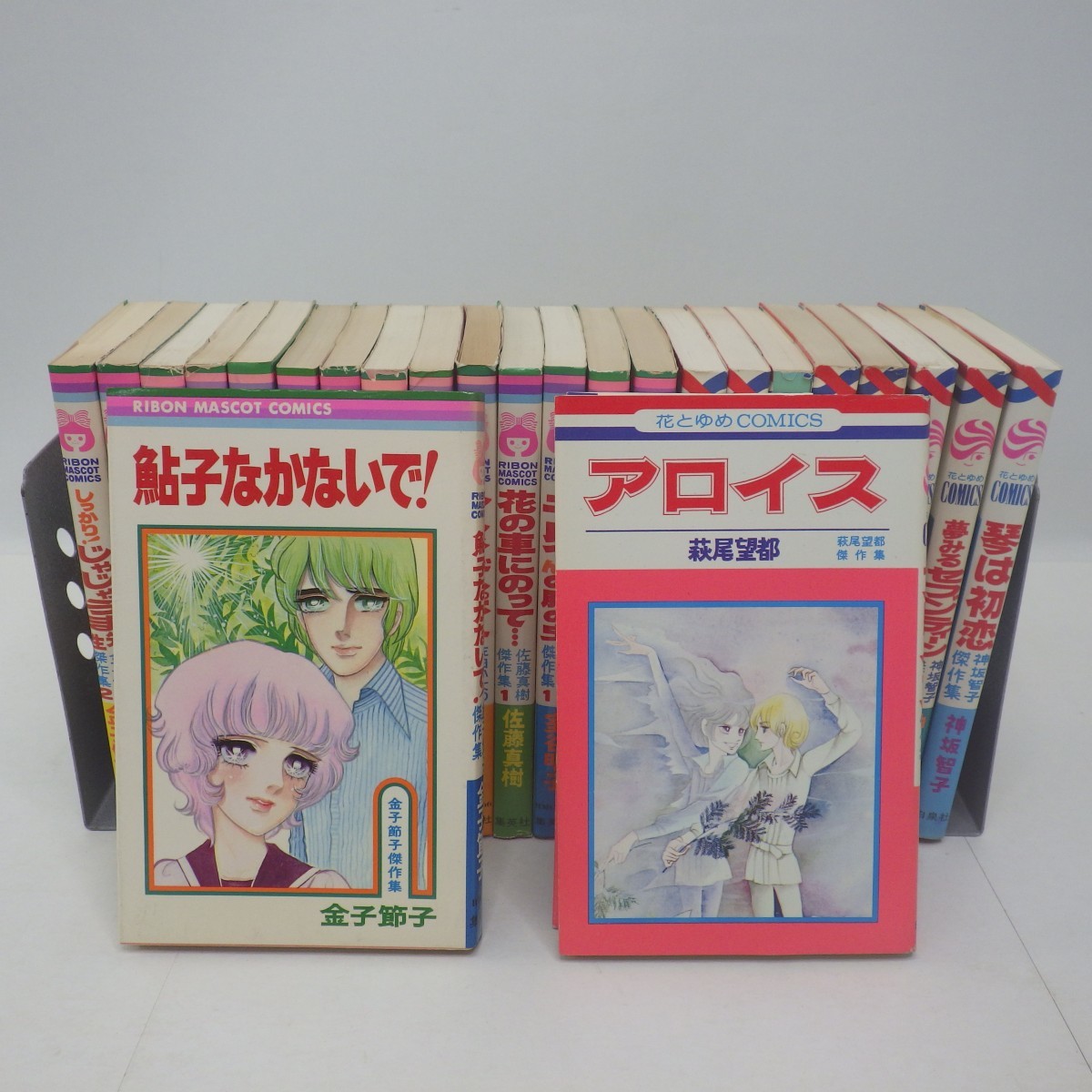 松本洋子作コミックセット（5タイトル6冊） 松本洋子作コミックセット（5タイトル6冊） | SONUN.KG