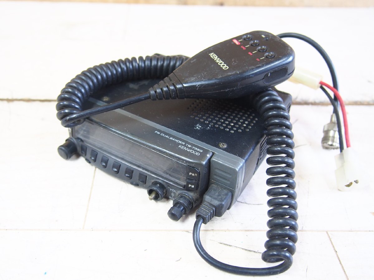 □【1Y】 KENWOOD ケンウッド デュアルバンド無線機 TM-733G FM 