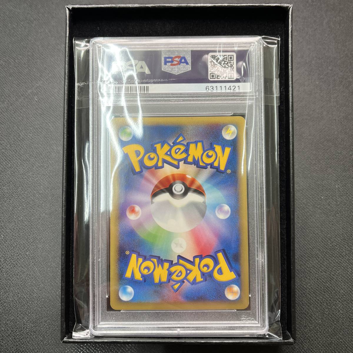 PSA 10 GEM MINT Web Dark Alakazam わるいフーディン 他にも鑑定品出品中 ポケモンカード - Pokemon Dark