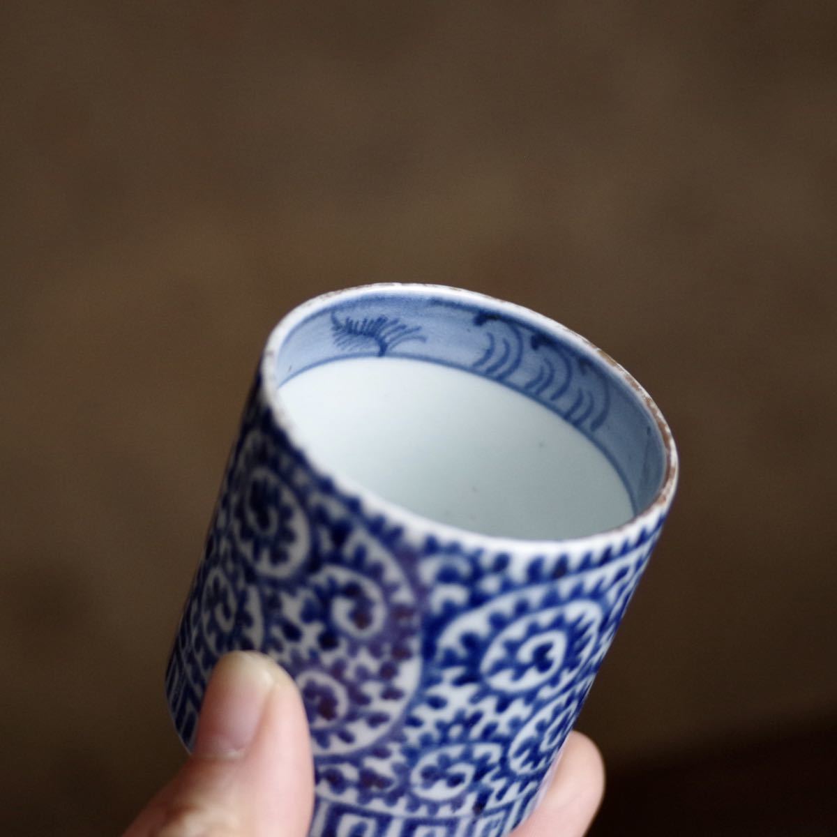 古伊万里　覗き猪口　のぞき猪口　蛸唐草　大振　無傷完品　唐草　民藝　民芸　唐草 古伊万里 覗き猪口 のぞき猪口 蛸唐草 大振 無傷完品 唐草 民藝 民芸