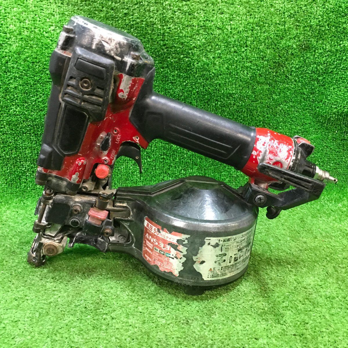 マキタ AN533H 高圧釘打ち機 本体のみ【市川行徳店】【店頭取引限定