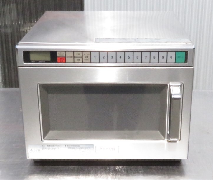 動作確認済み】パナソニック 業務用電子レンジ NE-1801 単相 200V 50