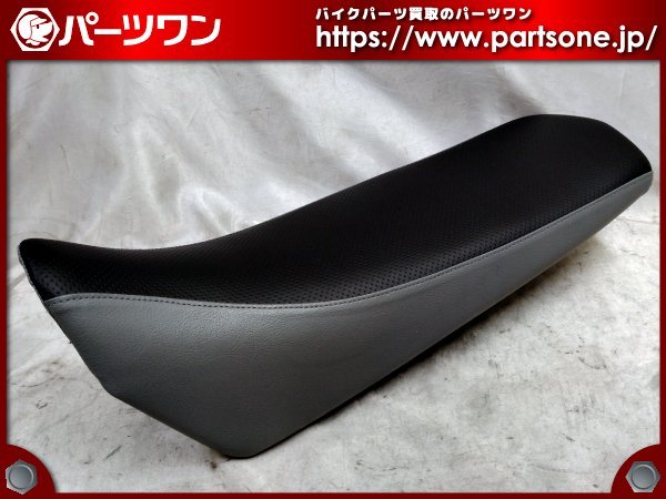 ●中古・美品●セロー250、XT250X用 ワイズギア ツーリングシート●[L]梱包●51832