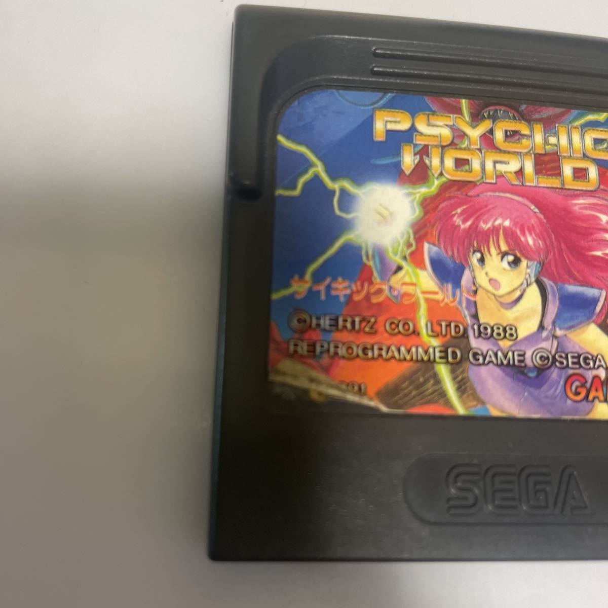 ジャンク品 SEGA ゲームギアなどのソフト 8本セット サイキック