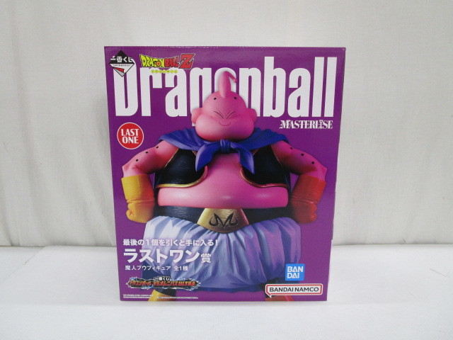T0426-1Y/ 未開封 一番くじ ドラゴンボール VSオムニバスULTRA ラスト