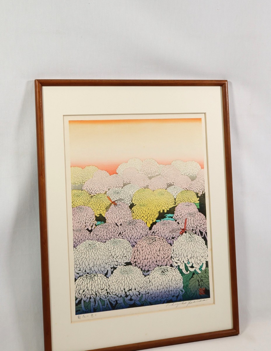 真作 吉田千鶴子 木版画「菊花に憩う」画寸 33cm×43.5cm 神奈川県出身 