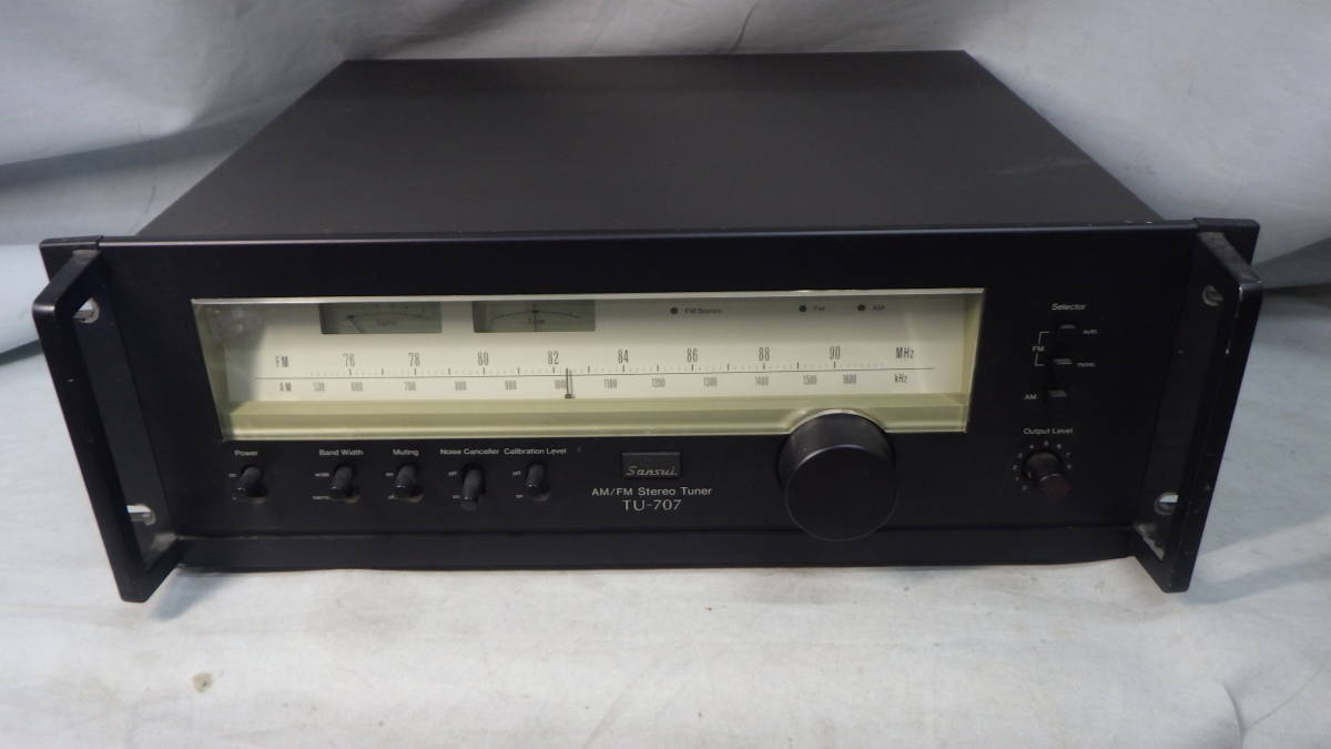 Σ8406 現状品 QUAD クオード FMチューナー MC/S