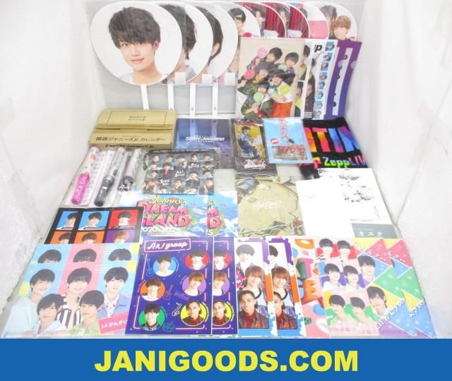関西ジャニーズJr. Aぇ!group/Lil かんさい 他 グッズセット ペン