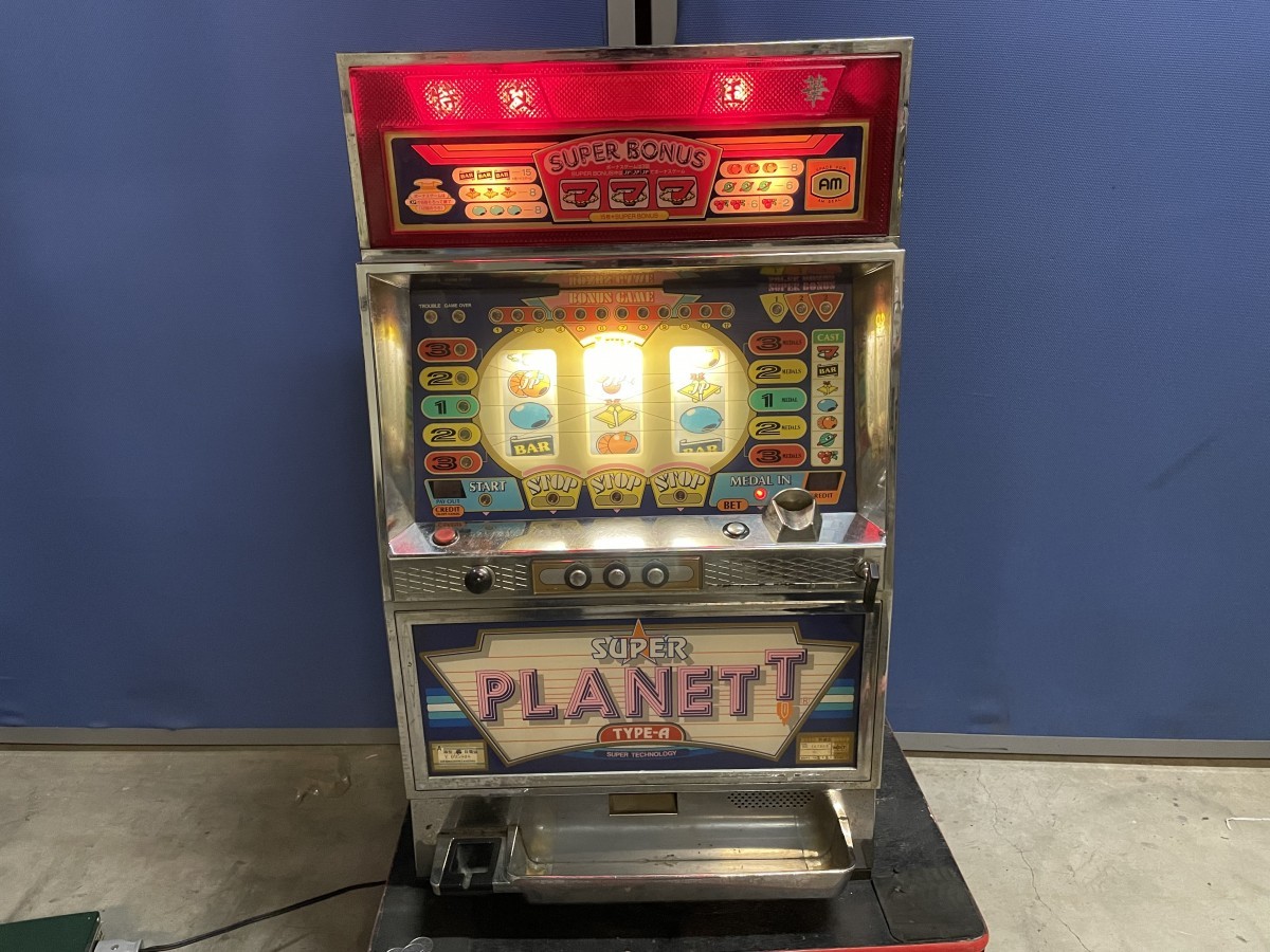 SUPER PLANETT スーパープラネット 山佐 3号機 パチスロ スロット 