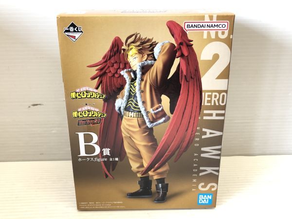 一番くじ 僕のヒーローアカデミア ヒロアカ －紡ぐ力－」が4月26日（土