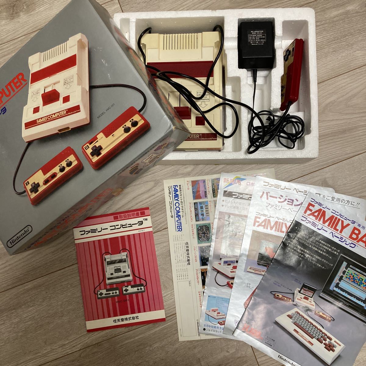 ファミリーコンピュータ ファミコン本体 任天堂 Nintendo ファミリーコンピューター 箱付き 