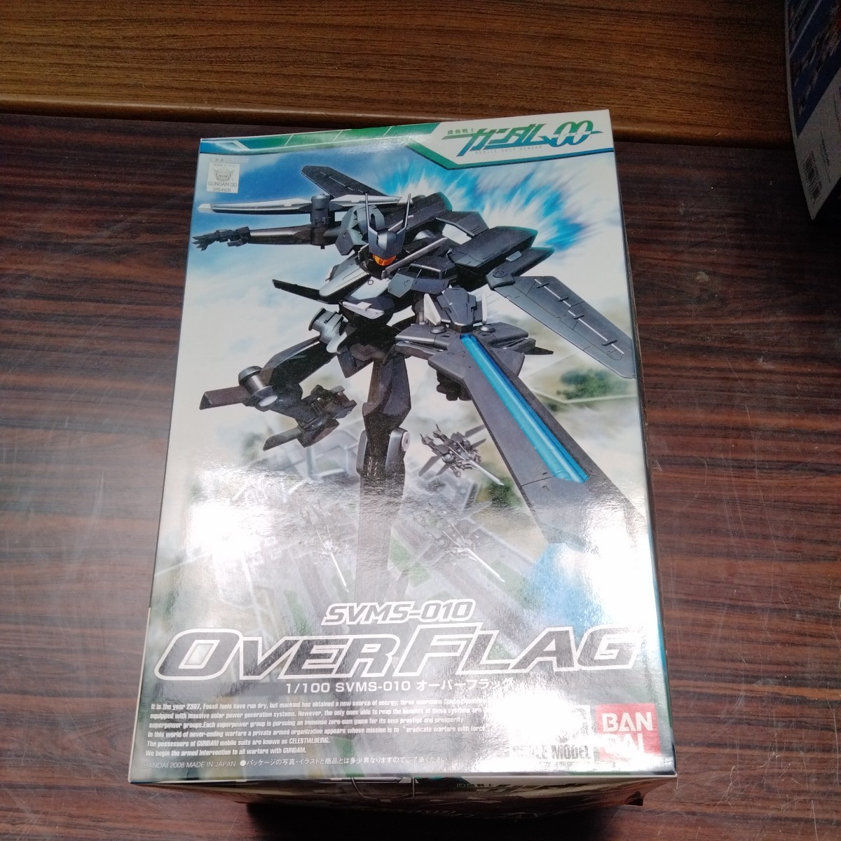 1/100 オーバーフラッグ SVMS-010 ガンダムダブルオー バンダイ 未組立 機動戦士ガンダム00　ガンダム ガンプラ　未開封　未使用
