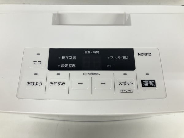 GFH-4006S-W5 ガスファンヒーター ノーリツ NORITZ 都市ガス用 中古 LP 