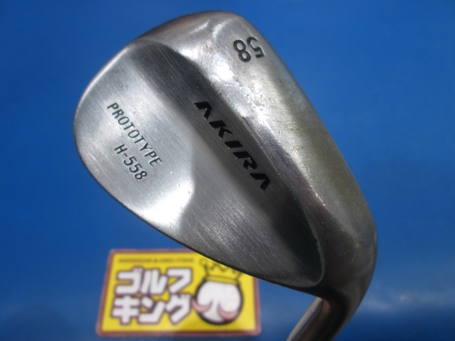 GK鈴鹿☆中古915 アキラ☆AKIRA PROTOTYPE H558☆58☆N.S.PRO MODUS3