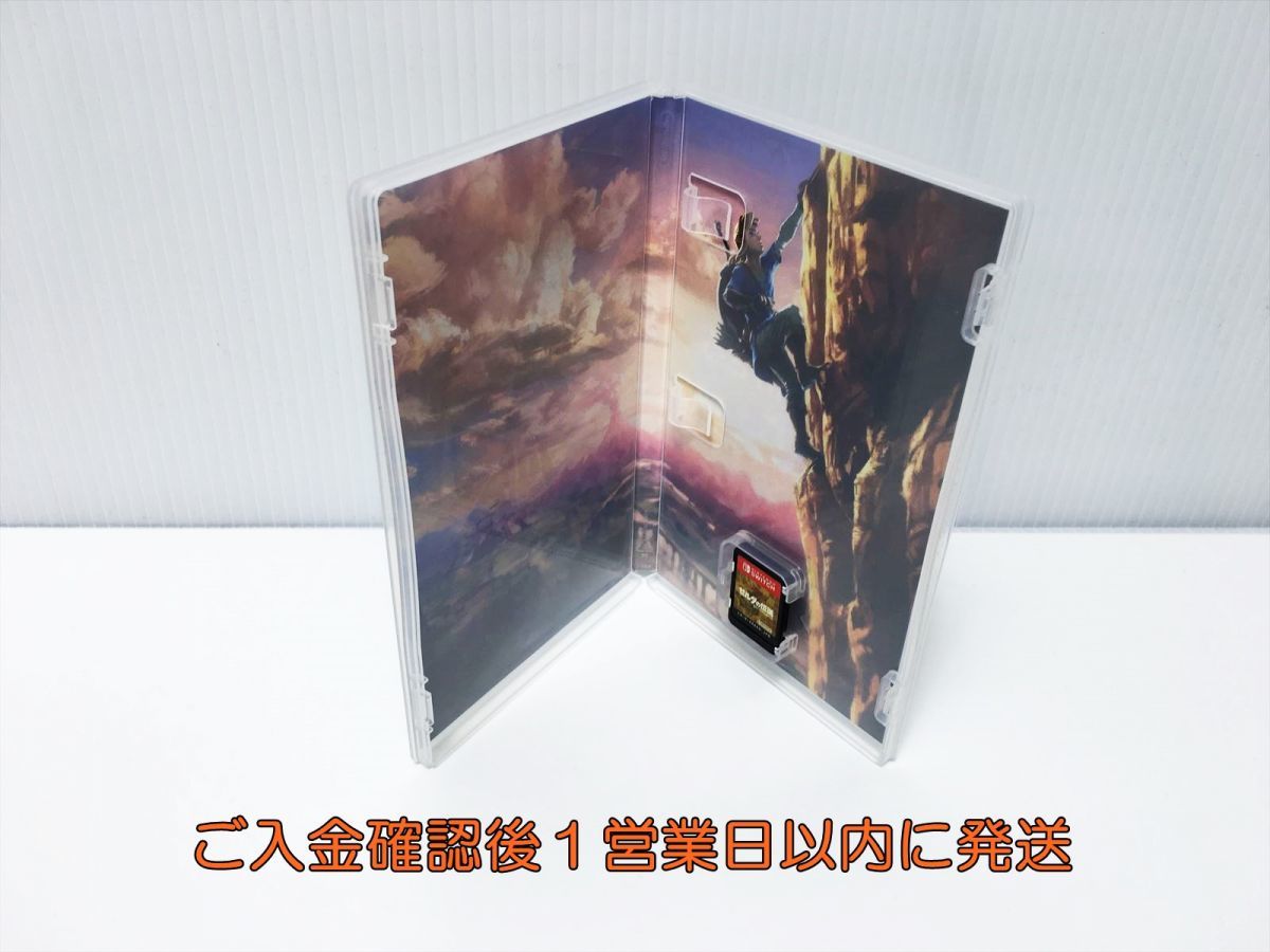 ゼルダの伝説 Switch ゼルダの伝説 ブレス オブ ザ ワイルド ゲーム