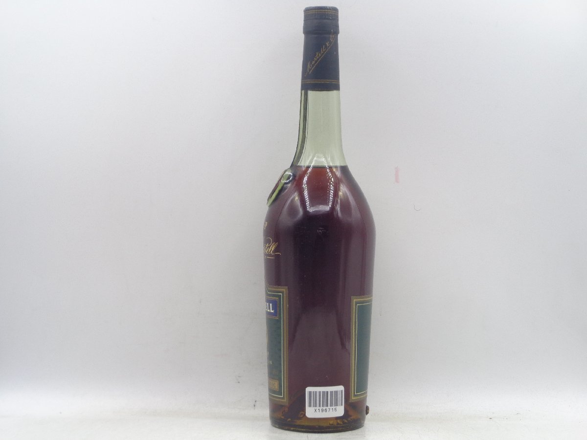 MARTELL VSOP MEDAILLON マーテル VSOP メダイヨン グリーン 緑ラベル