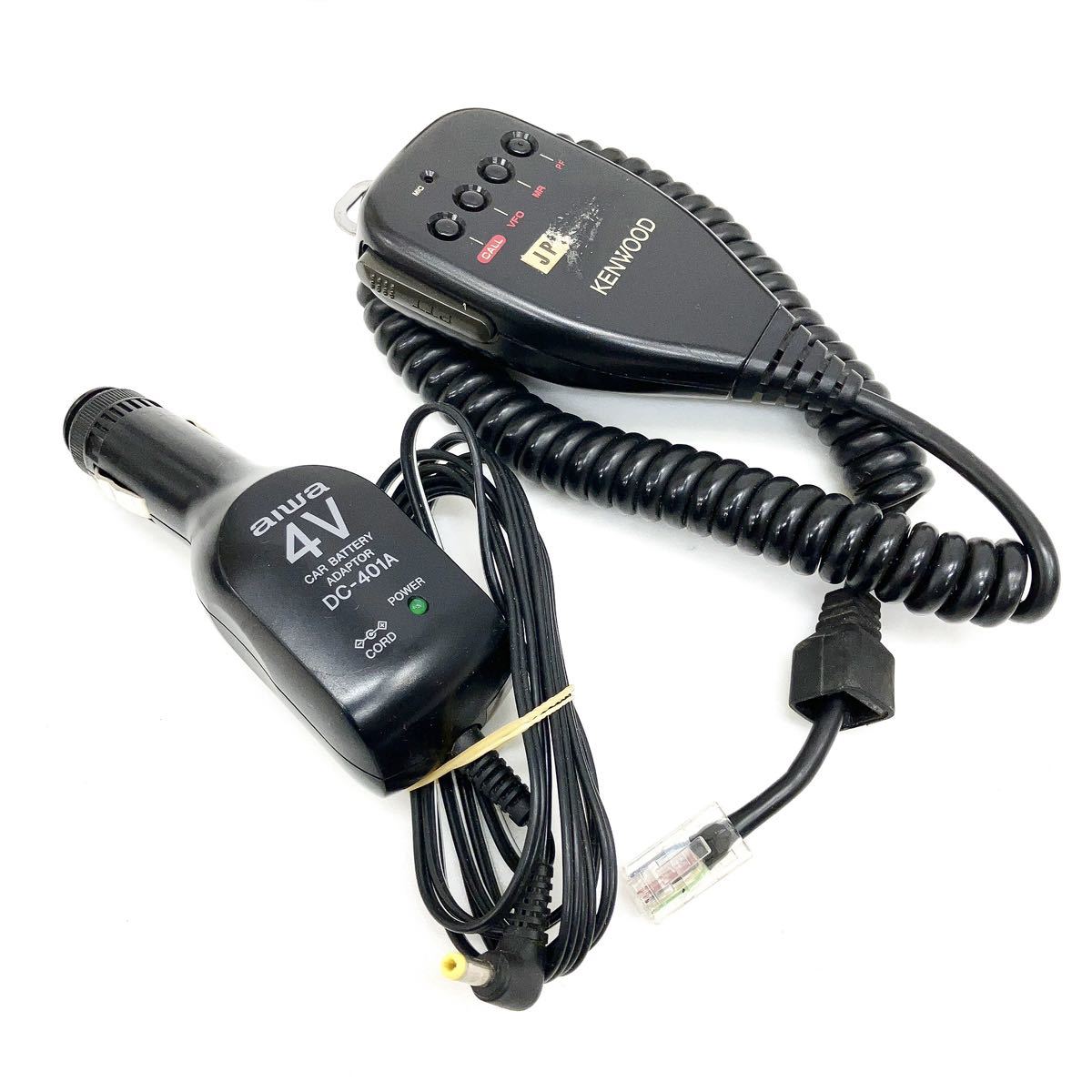 KENWOOD TM-733G アマチュア無線