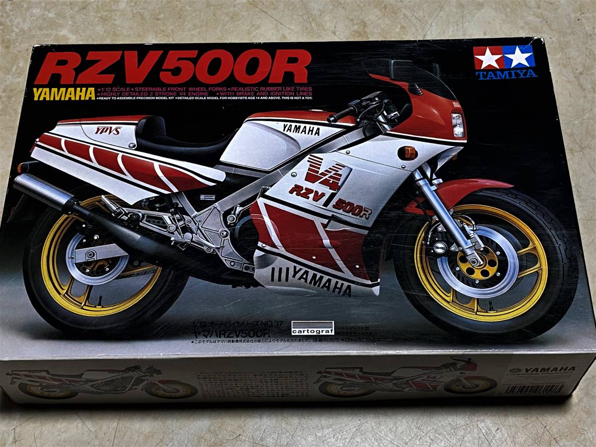 タミヤ 1/12 ヤマハ RZV500R カルトグラフデカール 未組立 TAMIYA