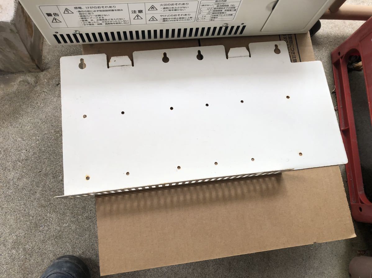 MITSUBISHI パワーコンディショナー 4kw 【公式通販】