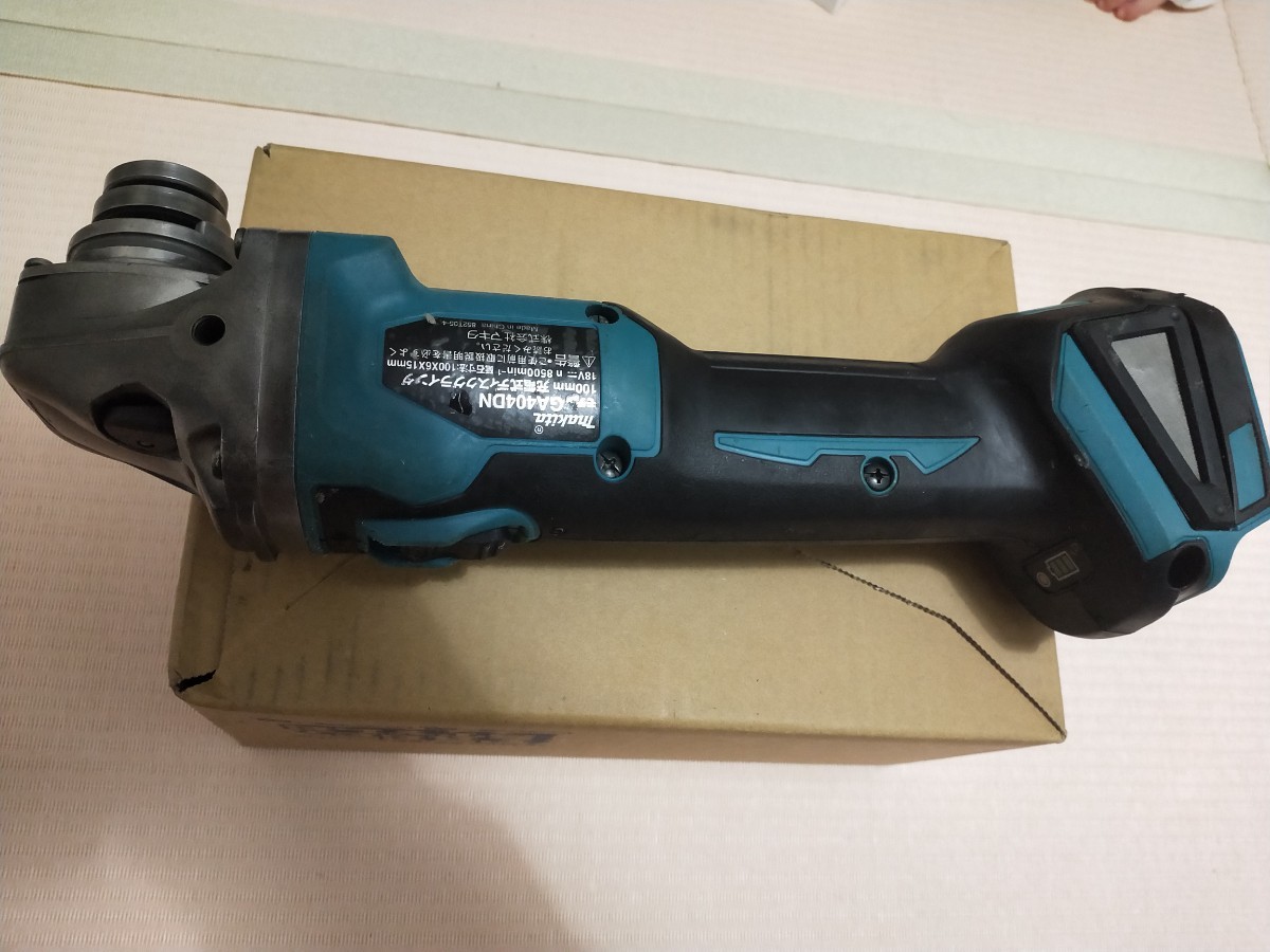 マキタ makita ディスクグラインダ GA404DN 18V コントローラー新品 
