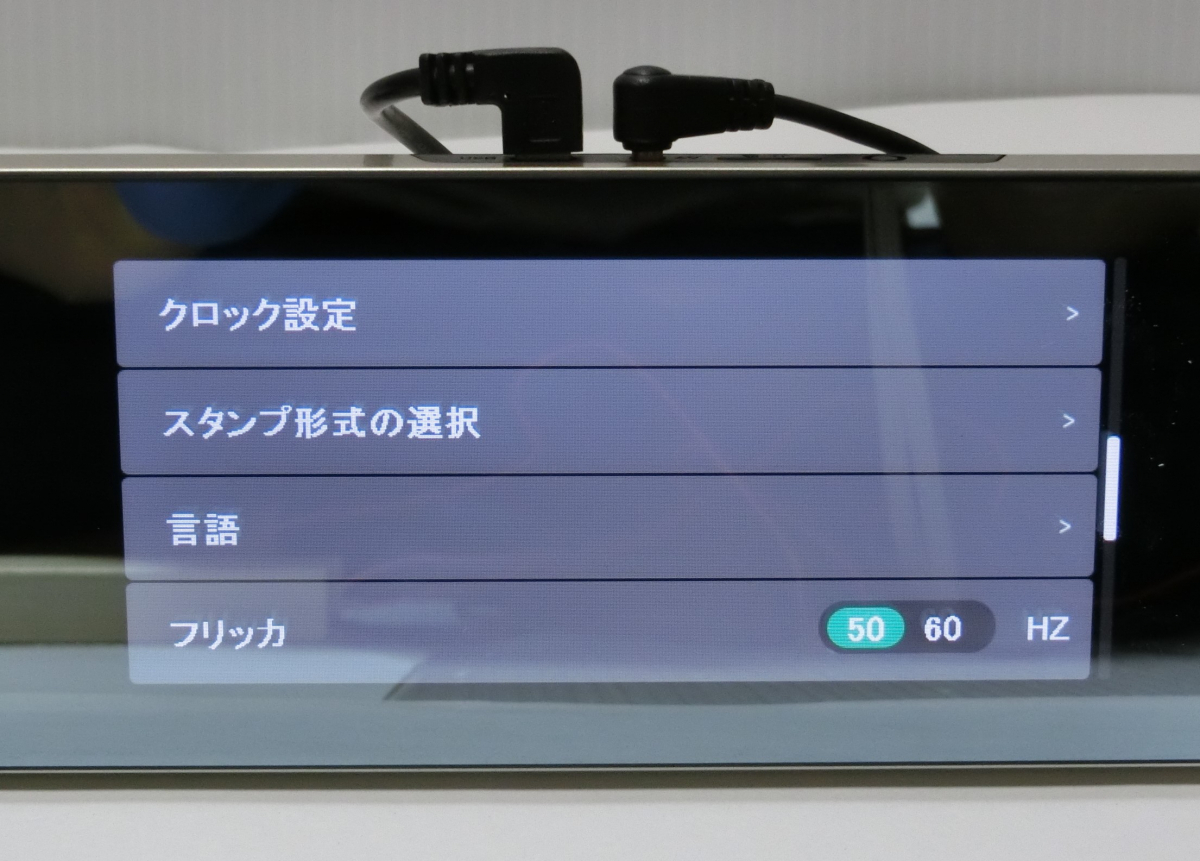 JADOドライブレコーダー D230 ミラー型 4K Amazon.co.jp: JADO