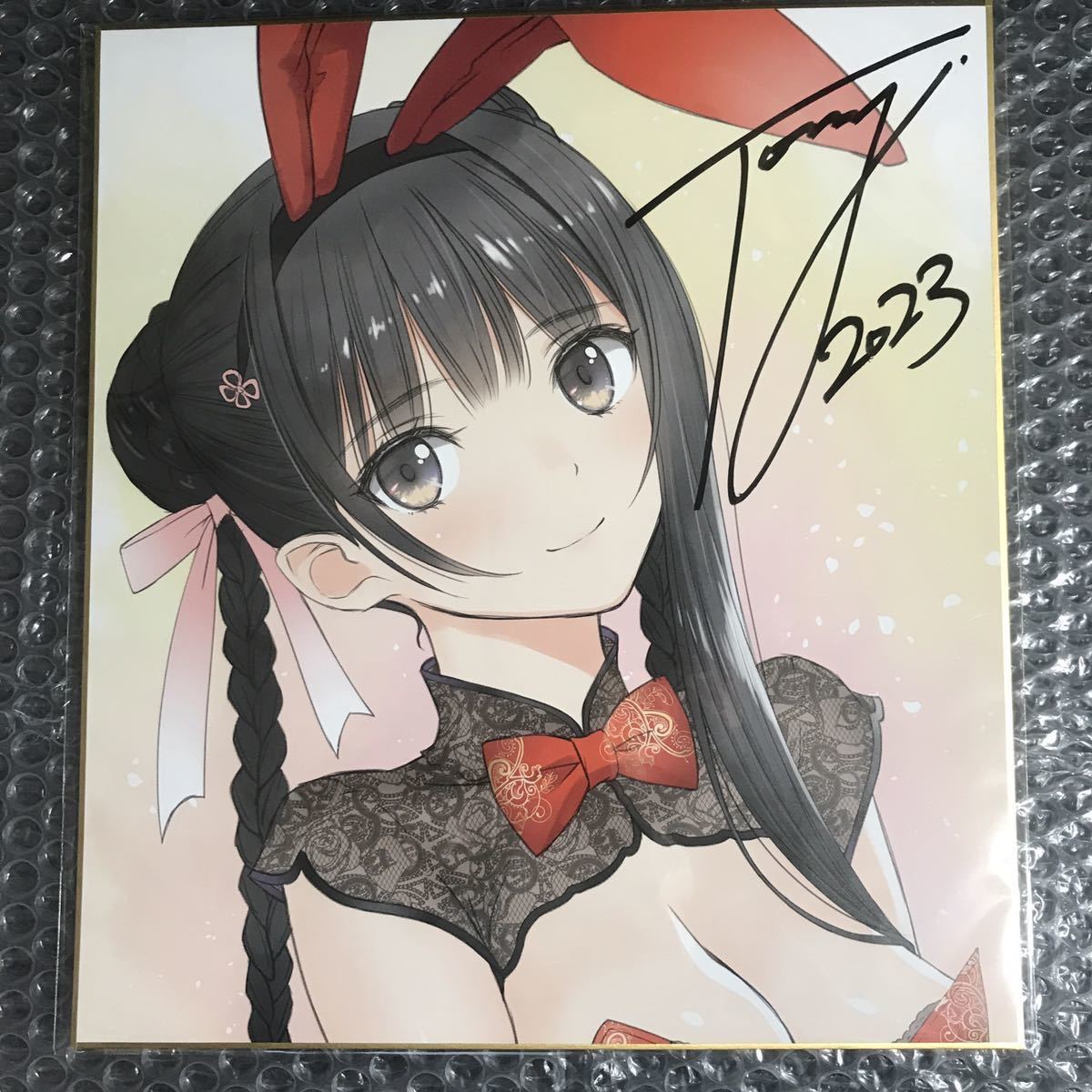 Tony 直筆サイン入り複製原画色紙 T2 ART WORKS 1 Tony 直筆サイン 色紙 T2 ART WORKS 新品 未開封 特典 美蘭 限定商品