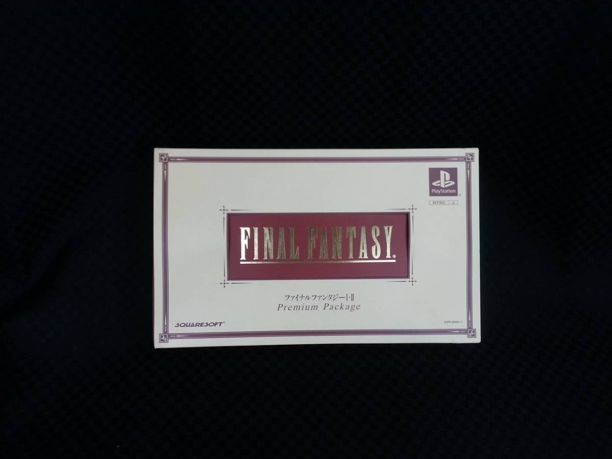 ファイナルファンタジーI・II Premium Package プレミアムパッケージ