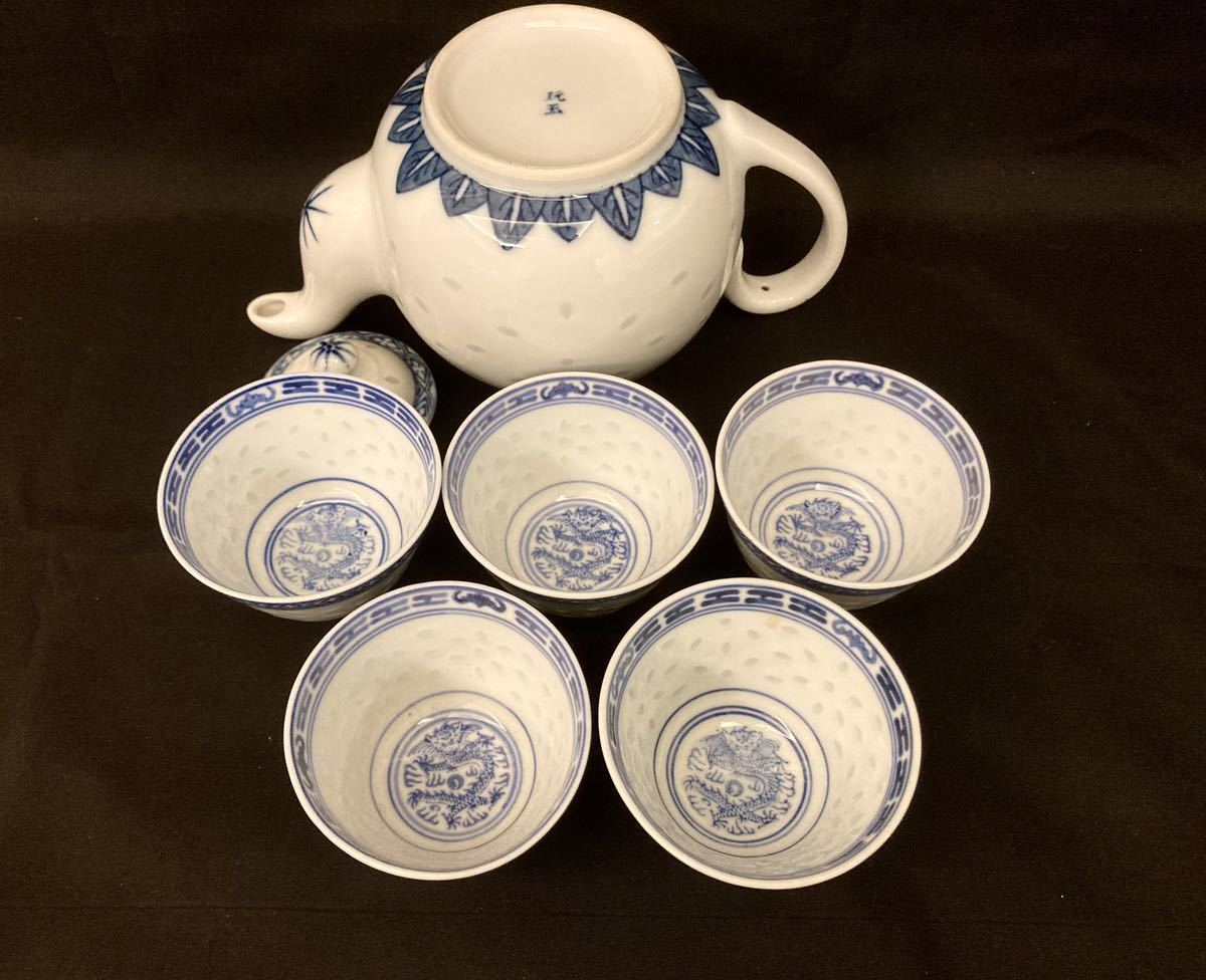 HOT，限定SALE 景徳鎮 玩玉 龍紋 染付蛍手煎茶碗