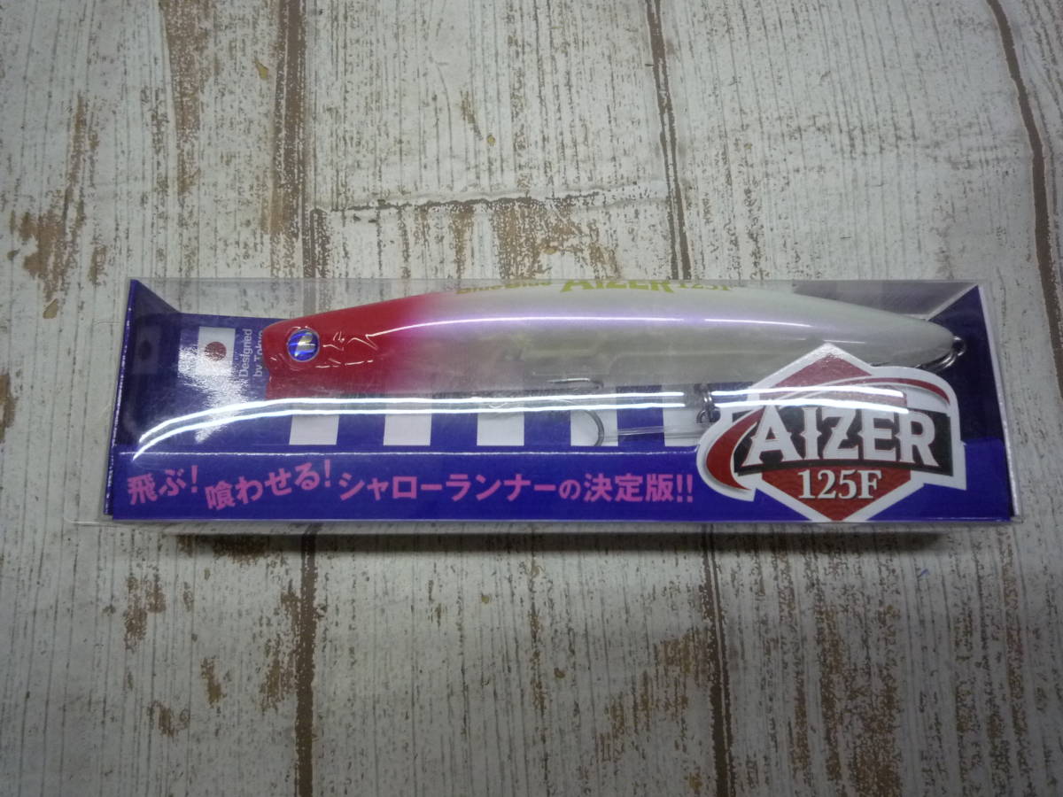 イ1098-286☆未使用品 BlueBlue ブルーブルー アイザー 125F #06 レッドヘッドクリア