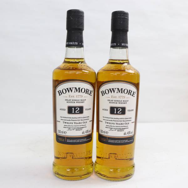 【2本セット】BOWMORE(ボウモア)12年 ハーフボトル 40% 350ml X23D250004