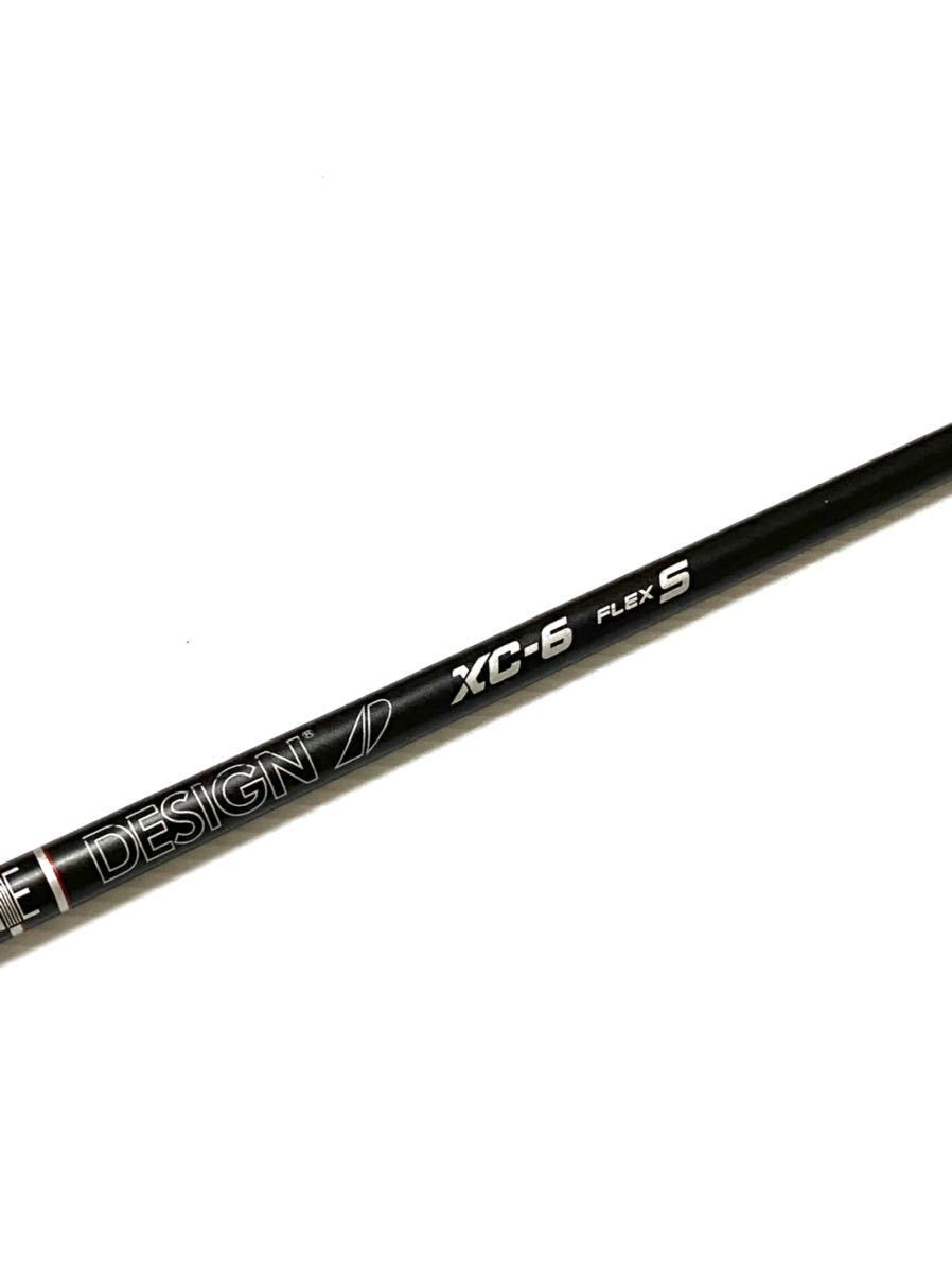 ツアーAD XC 6S 5W フェアウェイウッド用シャフト PING ピン G410 G425
