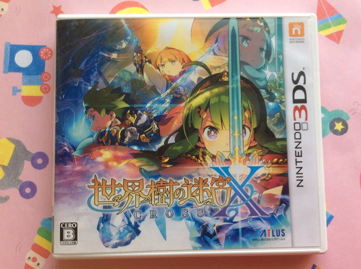 3DS】『世界樹の迷宮X (クロス)』 【公式通販】