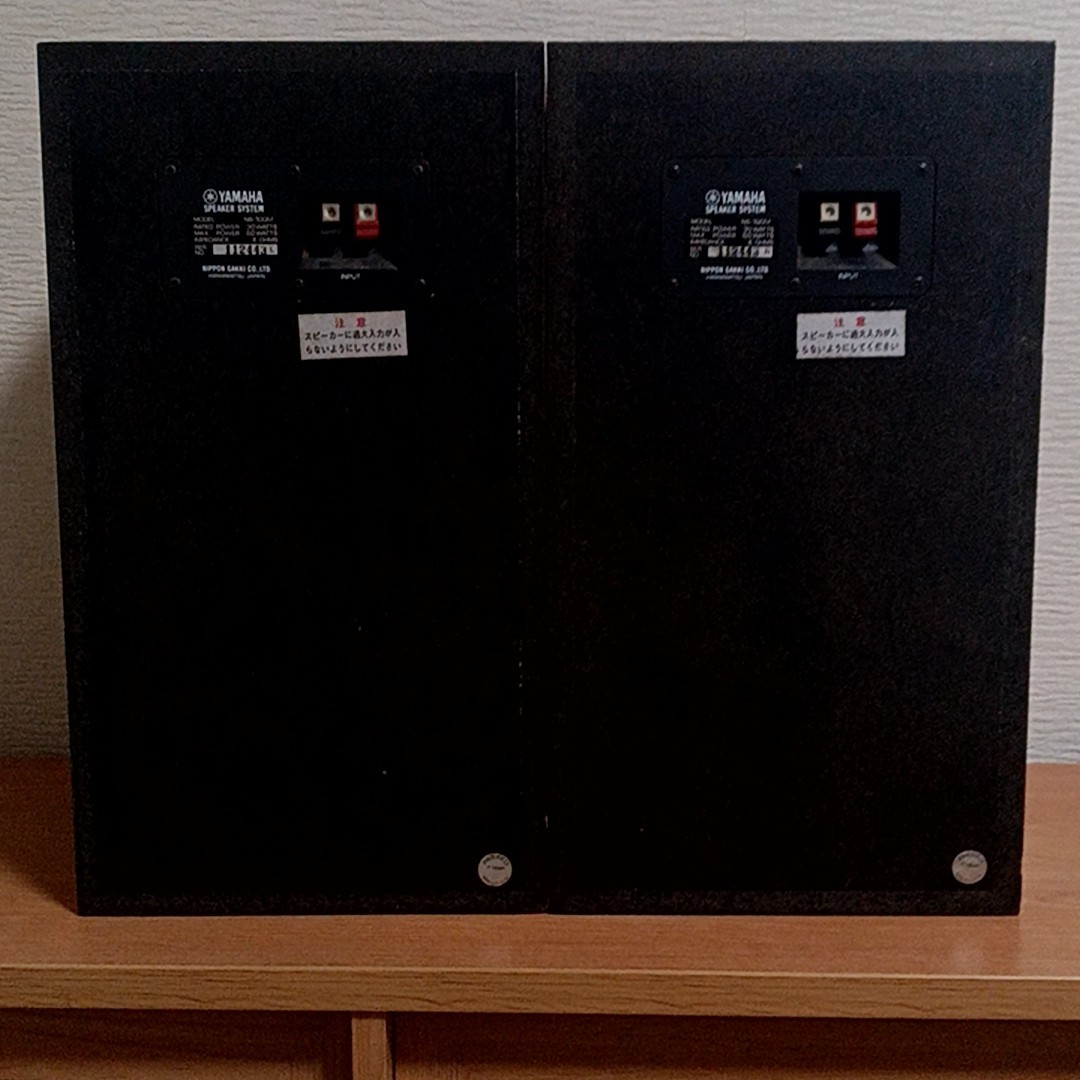 ☆YAMAHA NS-100M☆3Wayモニタースピーカー 名機☆ ジャンク品 