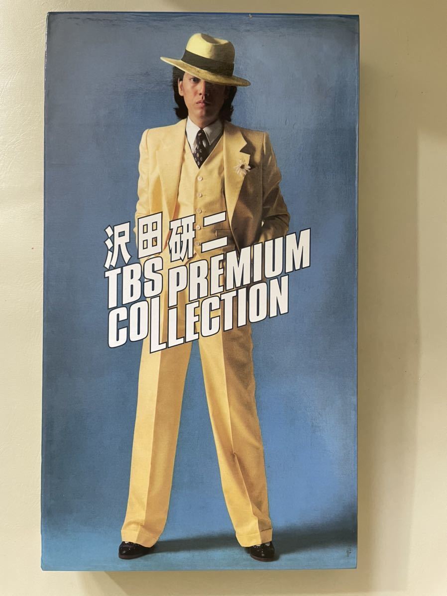 沢田研二/TBS PREMIUM COLLECTION〈7枚組