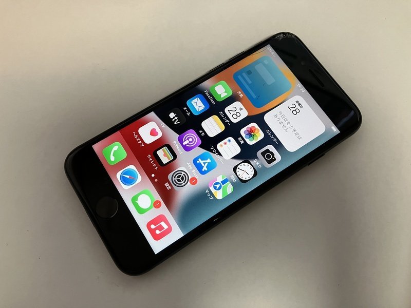 FD542 SIMフリー iPhone7 ブラック 32G ジャンク ロックOFF SIMフリー