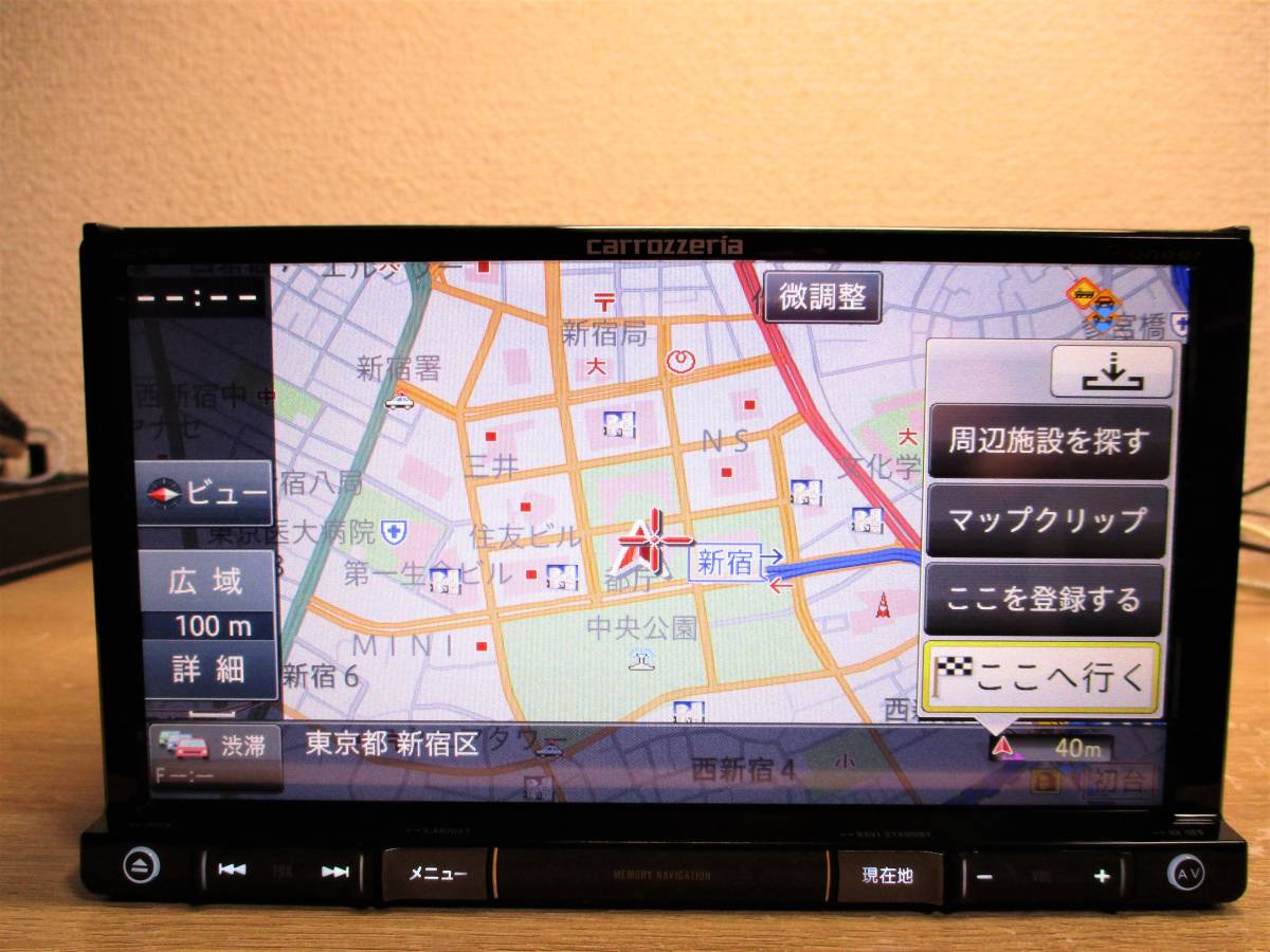 車 カロッツェリア AVIC-RZ901 CD/DVD/Bluetoothオーディオ