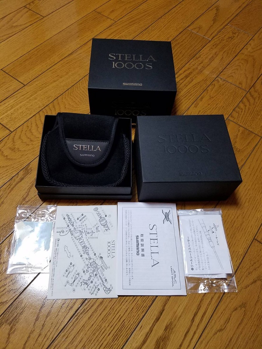 10ステラ1000S　外箱　リールケース　ステラ紙袋　説明書　付属品あり　美日