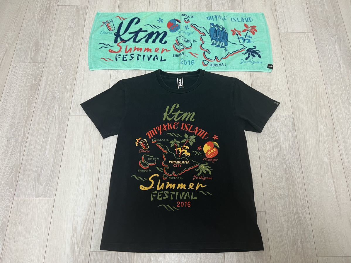 ケツメイシ Tシャツ タオル 宮古島 Lサイズ 2016