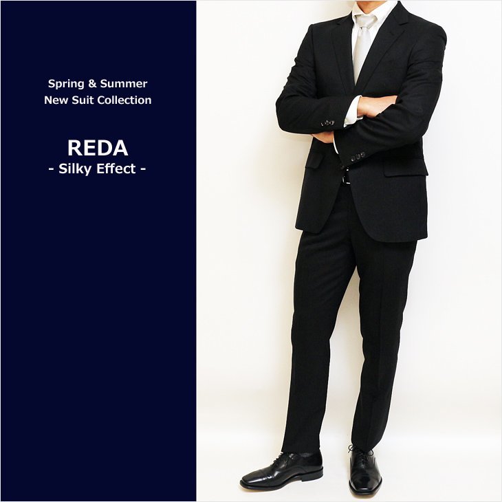 1円開始】 男性 メンズ 23新作 REDA シルキーエフェクト 黒ブラック 織