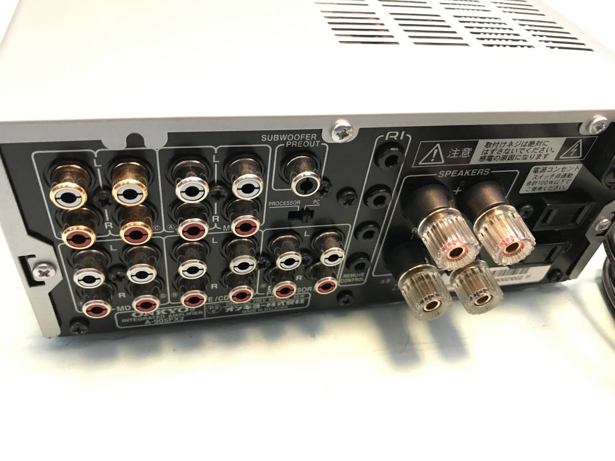 奇跡！フルレストア済美品！LUXMAN高級プリメインアンプL-530 奇跡！フルレストア済美品！LAXMAN高級プリメインアンプL-530