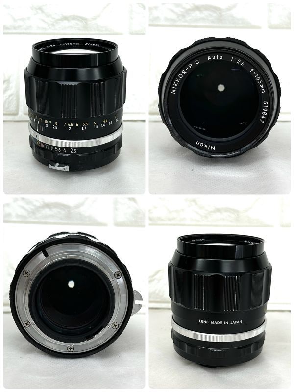 Nikomat Nikon ニコン 50mm + FT Auto NIKKOR-S EL NIKKOR-S.C N